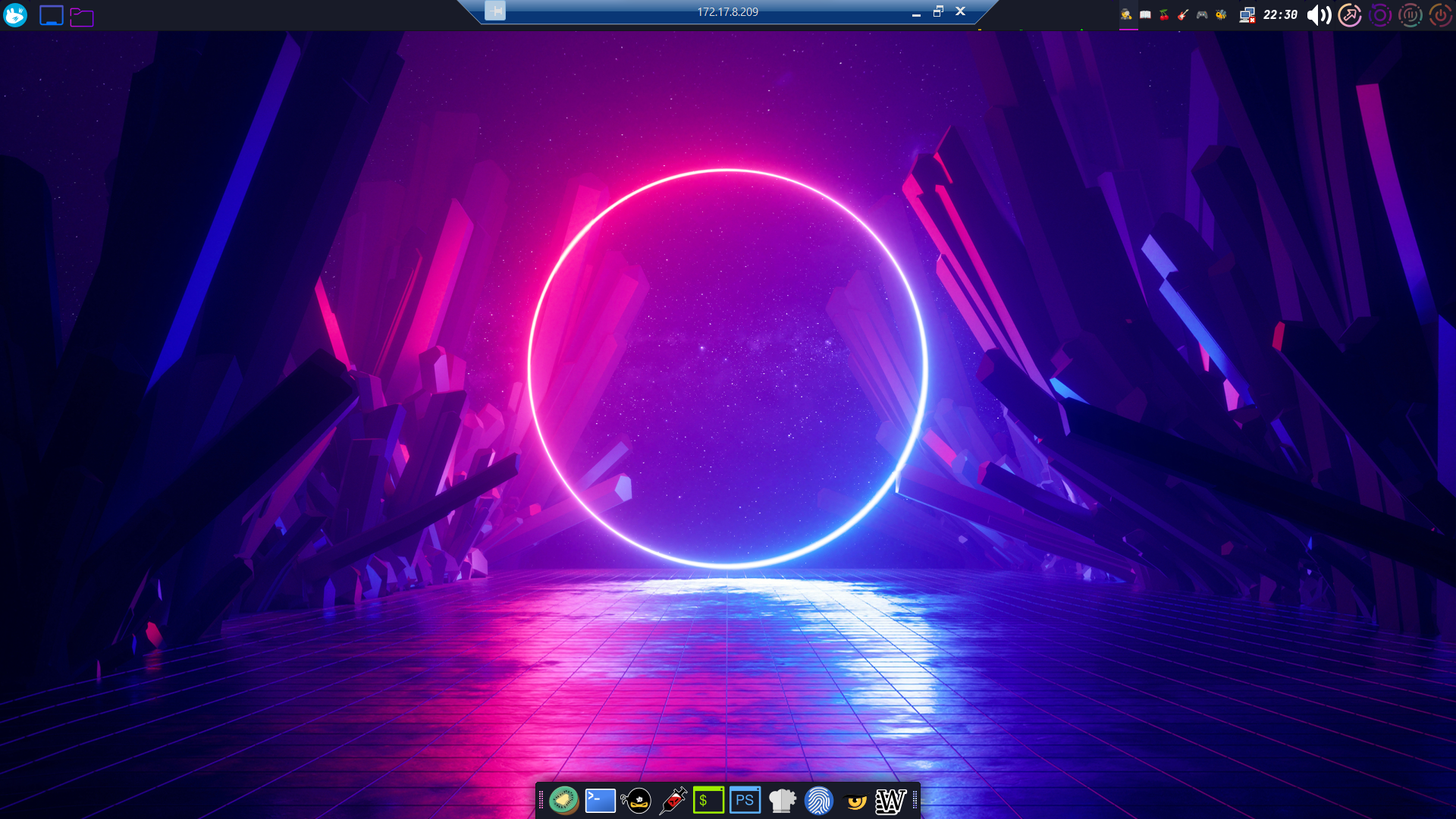 WSL Enhanced Session Mode